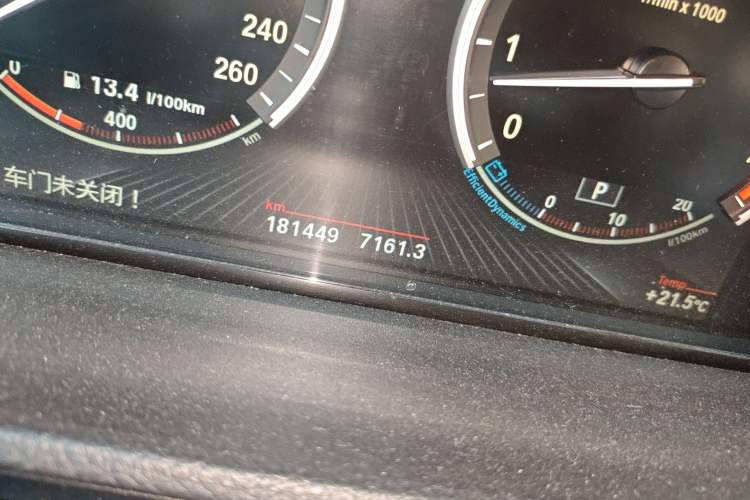 Used BMW 5 Series GT 2013 535i Leading Model Odometer Close Up