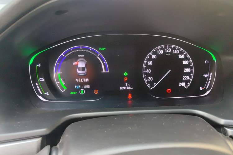 Used Honda Inspire 2019 Rui·Hybrid 2.0L Jingya Edition China VI Instrument Cluster