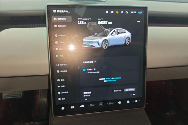 Used Nio ET5 2022 75 kWh
