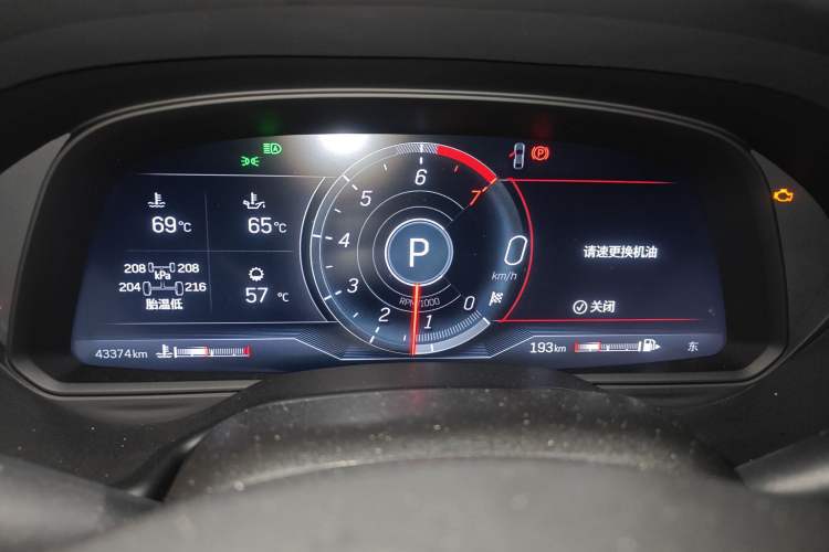 Used Cadillac CT5 2022 28T Platinum Edition