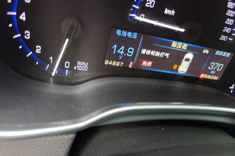 Used Cadillac SRX 2015 3.0L Elite Model