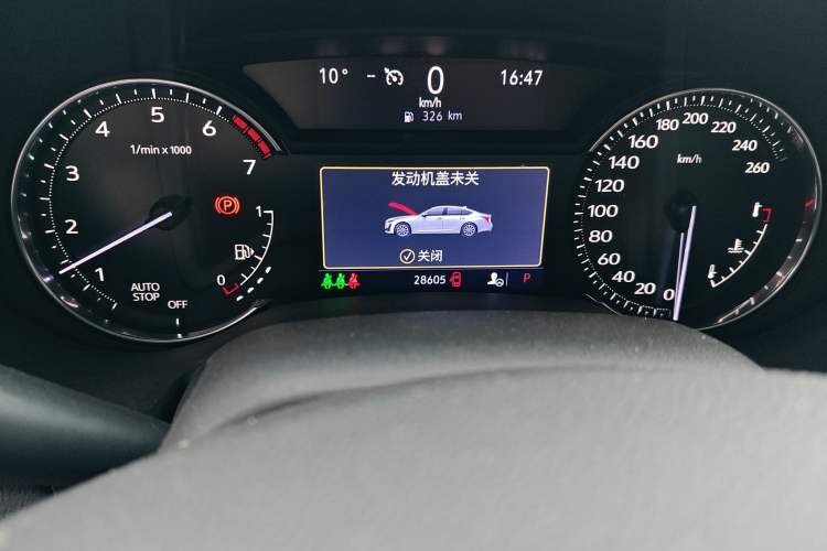 Used Cadillac CT5 2021 28T Luxury Model