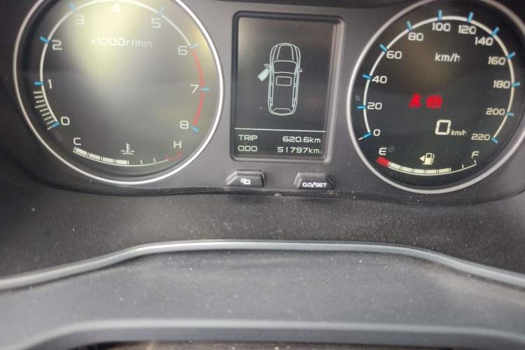 Used Geely Auto Vision X6 2016 1.8L Manual Luxury Model
