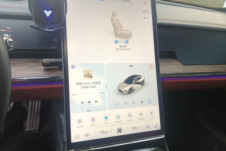 Used NETA S 2022 Extended-Range Version 1160 km Rear-Drive Big Edition
