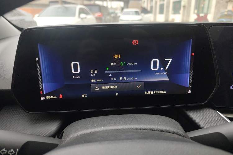 Used Chevrolet Monza 2023 1.5L Dual-Clutch Enjoyment Edition
