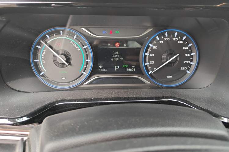 Used AION S 2023 Meizu 580 Lithium Iron Phosphate
