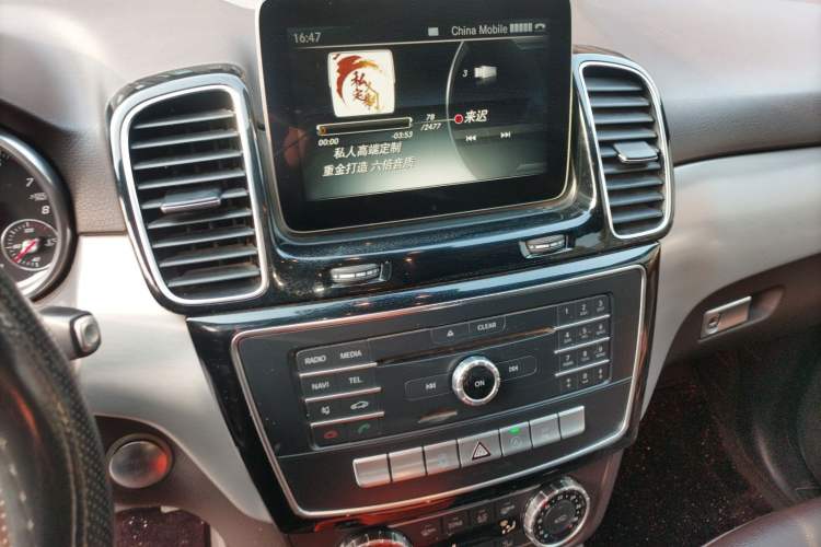 Used Mercedes-Benz GLE-Class 2017 GLE 400 4MATIC
