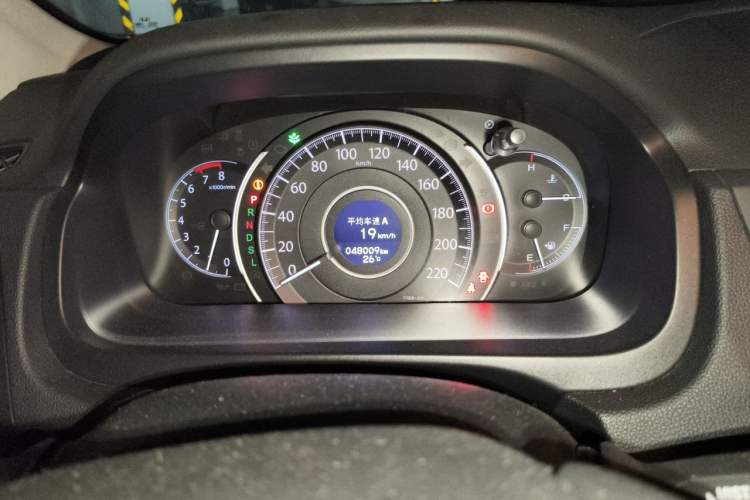 Used Honda CR-V 2015 2.4L Four-Wheel Drive Prestige Edition
