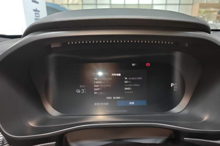 Used Volvo XC40 New Energy 2021 P8 Pure Electric All-Wheel Drive Smart Luxury Sport Edition
