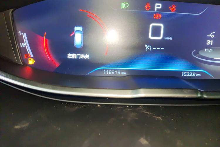 Used Peugeot 5008 2017 380THP 7-Seater Elite Edition