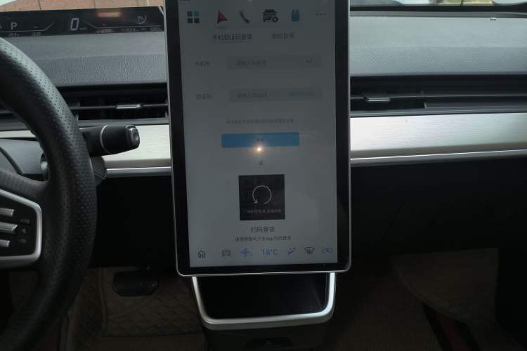 Used NETA V 2021 Standard Range Entertainment Version – Upgraded Model Audio And AC Panel