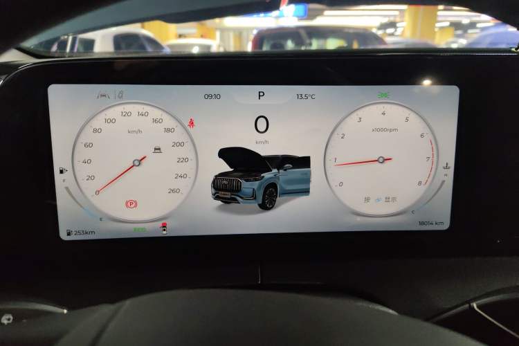 Used Chery Tiggo 9 2023 2.0T Dual-Clutch Two-Wheel Drive Leading Edition 5 Seats
