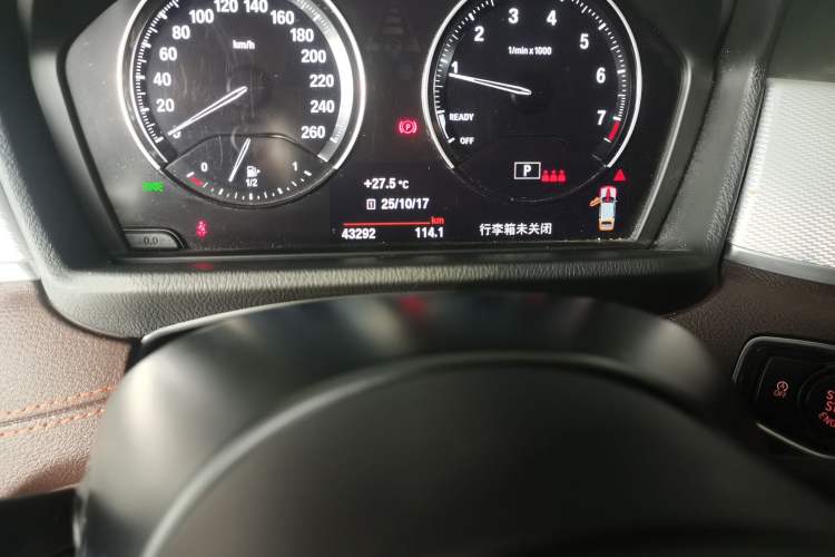 Used BMW X2 2021 sDrive25i Midnight Edition