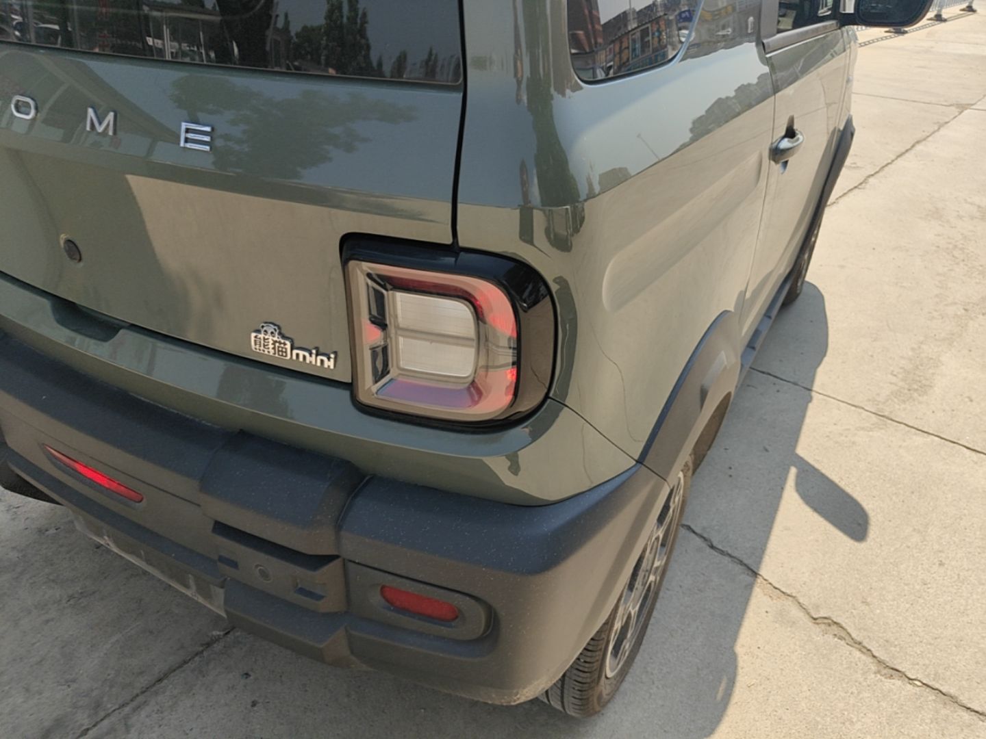 Geely Galaxy Panda 2024 200km Panda Rider — снимка 9