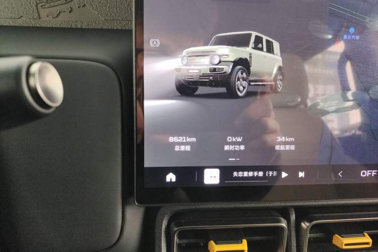 Used iCAR V23 2025 501 Four-Wheel Drive Intelligent Driving Version