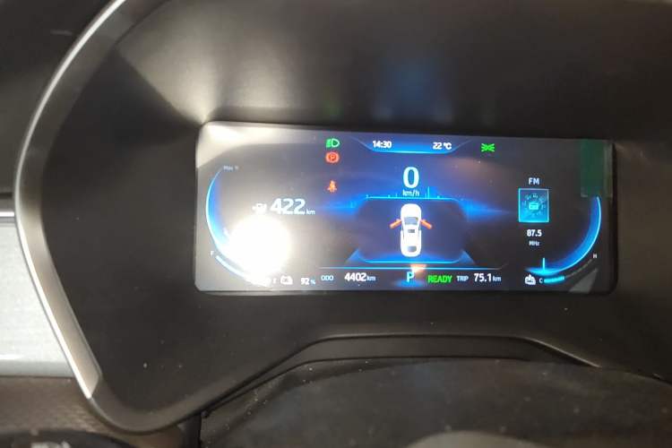 Used SOL E50A 2022 Travel Edition
