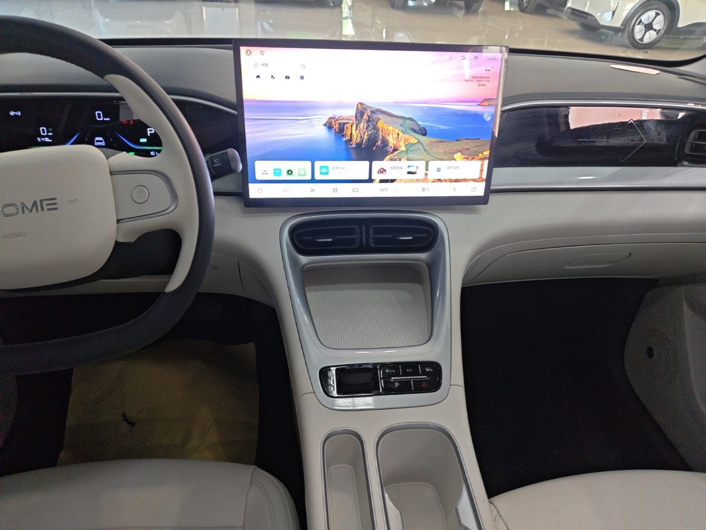 Geely Galaxy Geome 2025 310km Dream Edition — снимка 17