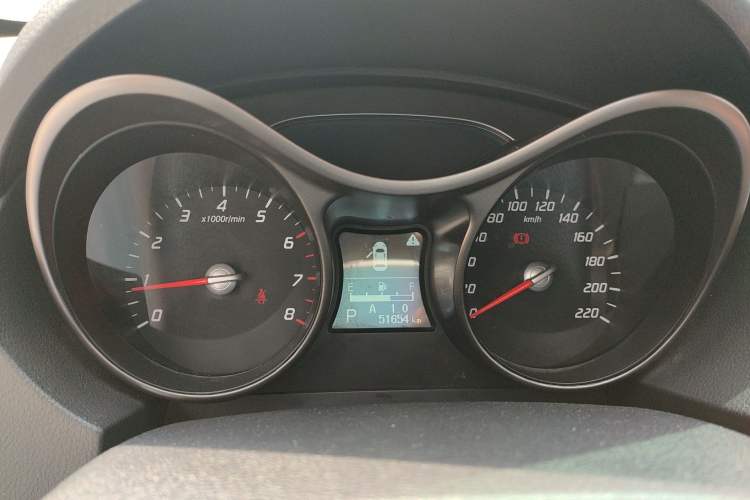 Used Haima S5 2015 1.5T Manual Smart Luxury Sport Edition