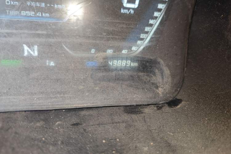 Used SRM Haoyun 1 2021 III Entrepreneurial
