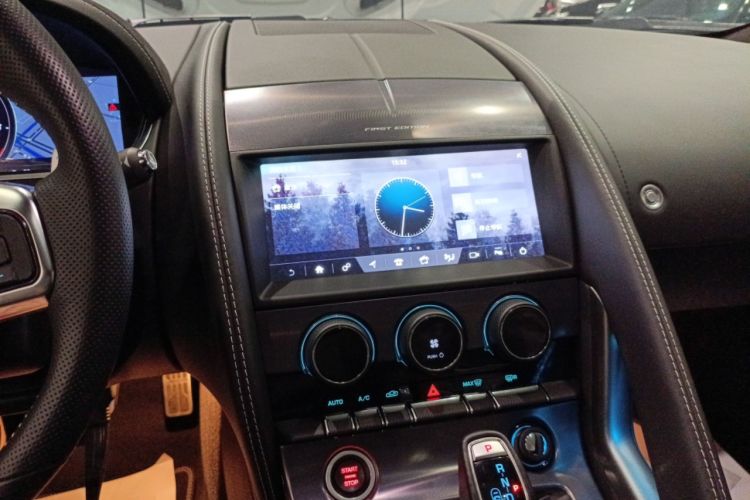 Used Jaguar F-TYPE 2021 P300 Rear-Drive First Edition Hardtop Version
