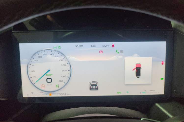 Used Haval Raptor New Energy 2023 Hi4 102 Exploration Edition Instrument Cluster