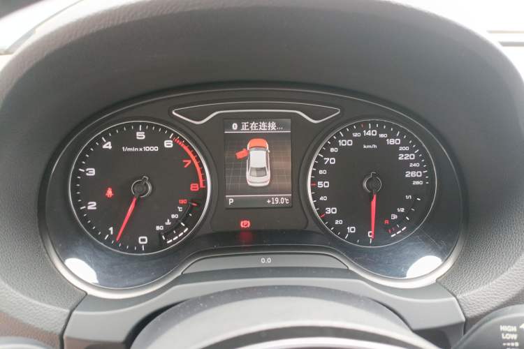 Used Audi A3 2014 Limousine 40 TFSI S line Comfort Model
