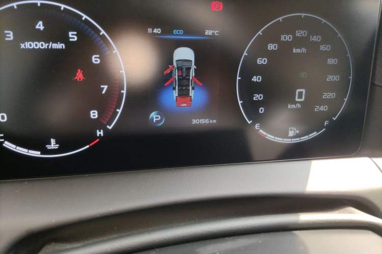 Used Geely Auto Haoyue 2020 1.8TD Automatic Comfort Edition 7-Seater