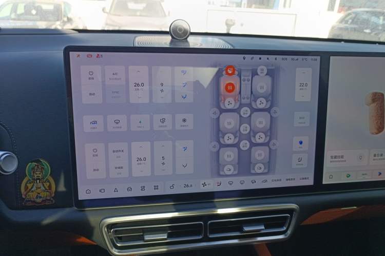 Used Li Auto L9 2023 Pro Model
