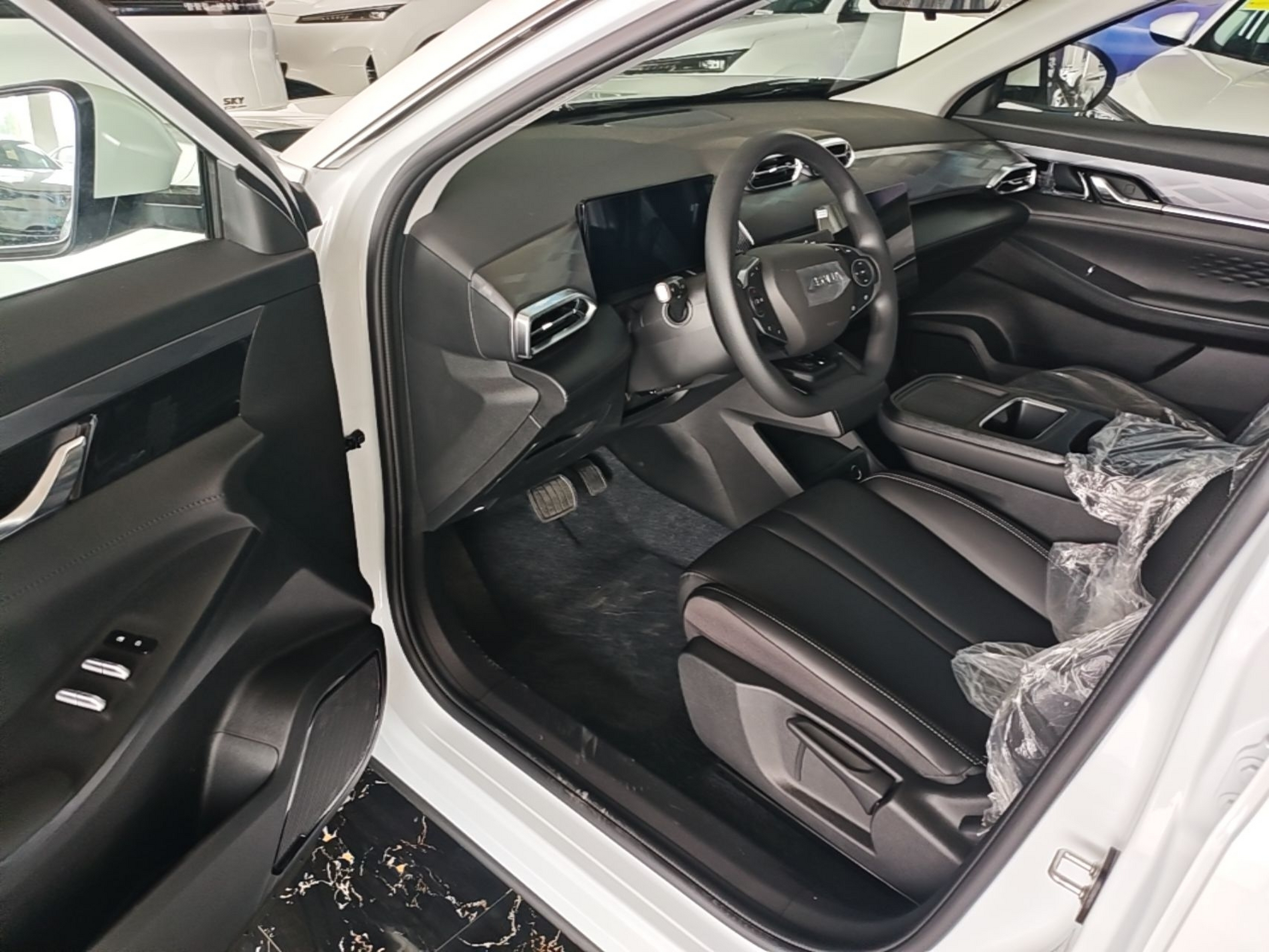 Avant de la voiture