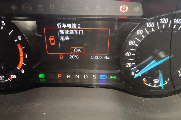 Used Ford Mondeo 2018 EcoBoost 180 Fashion Edition