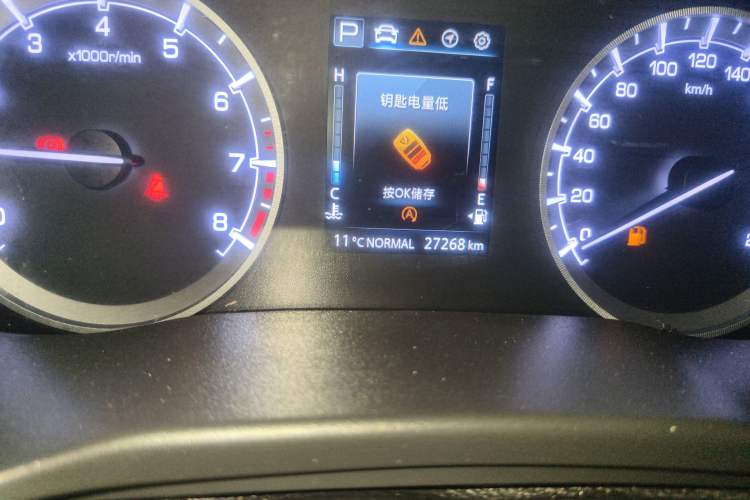 Used CHANGAN Ruicheng CC 2022 Blue Whale Edition 1.5T DCT Luxury Model Odometer Close Up