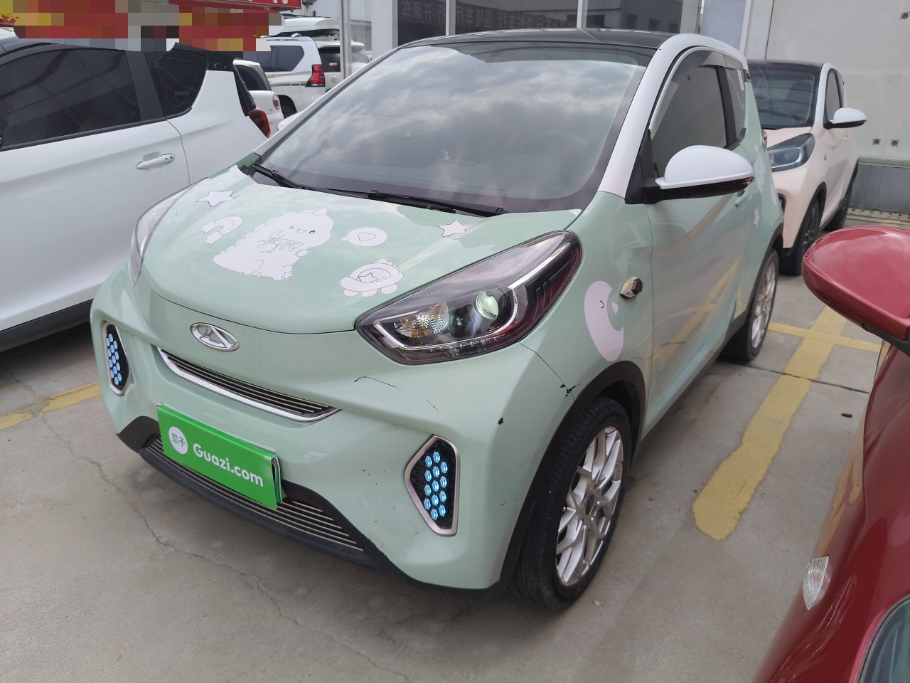 Parte inferior delantera