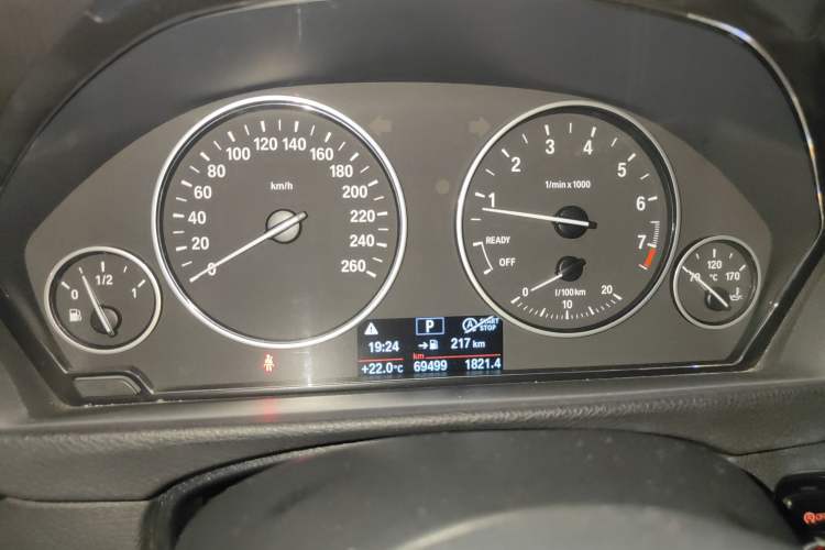 Used BMW 3 Series 2015 320Li Luxury Edition Fashion Model