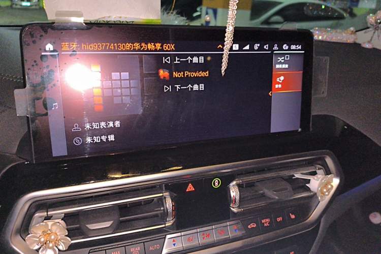 Used BMW X3 2022 Restyled xDrive25i M Sport Package
