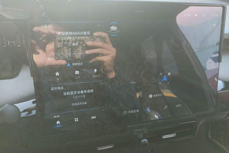 Used AION Y 2022 70 Intelligent Edition Lithium Iron Phosphate