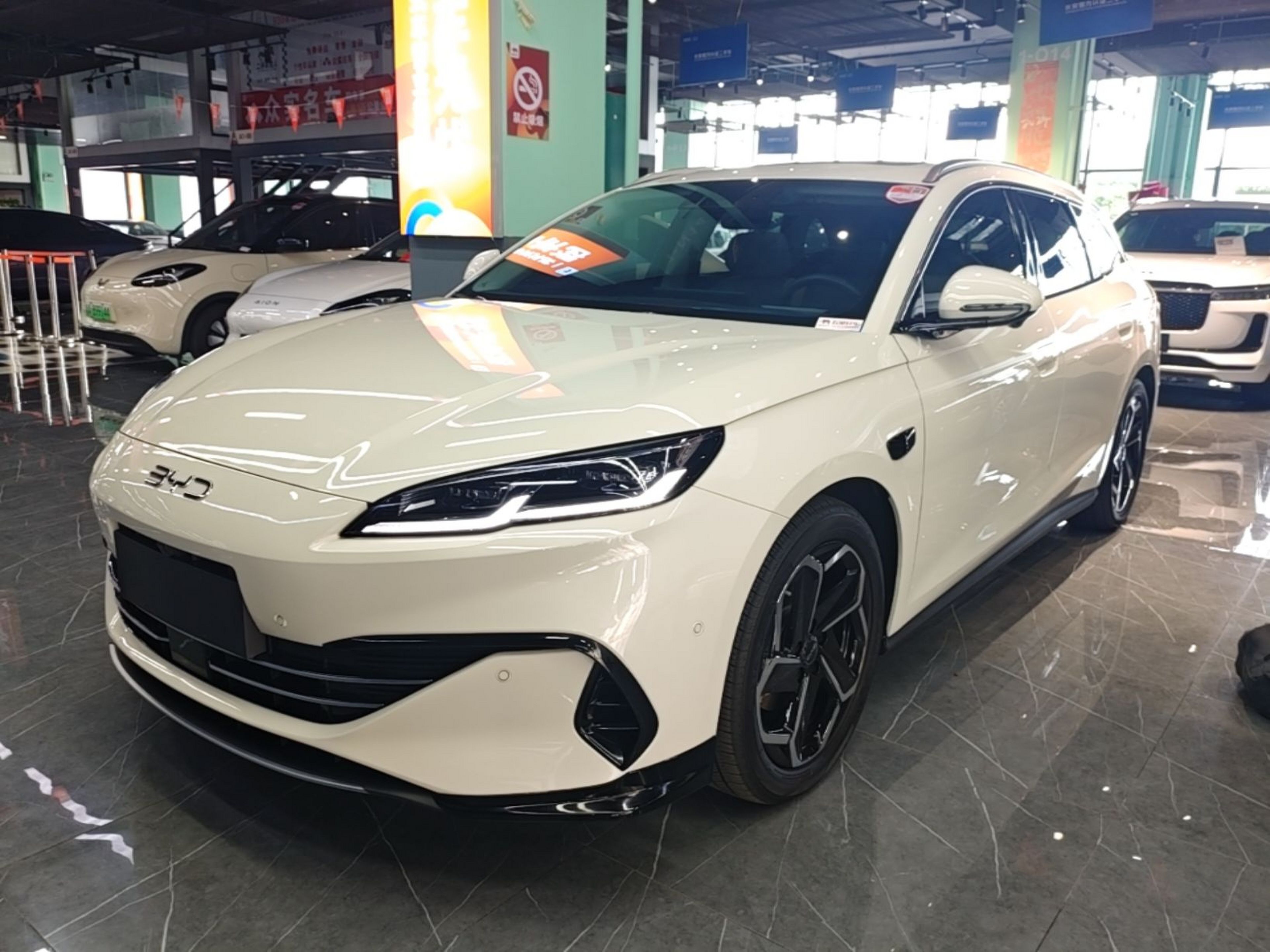 Under Front Bumper