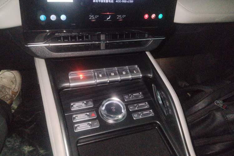 Used Lincoln Nautilus 2025 2.0T Four-Wheel Drive Luxury Edition
