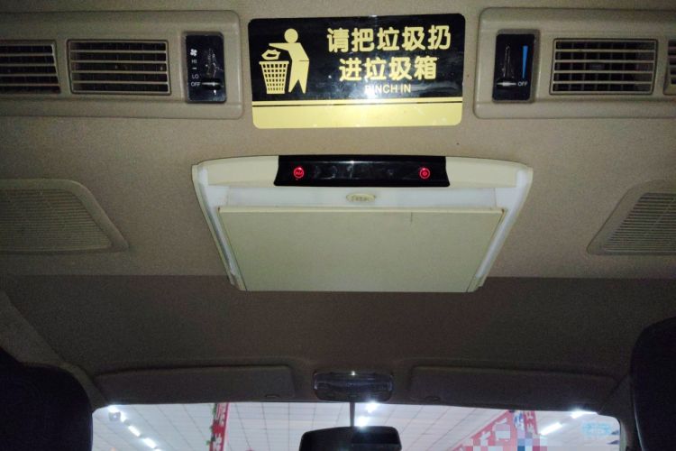 Used Foton Scenic G5 2020 2.0L Gasoline Commercial Version 7-Seater Multi-Purpose Passenger Vehicle 1TZS
