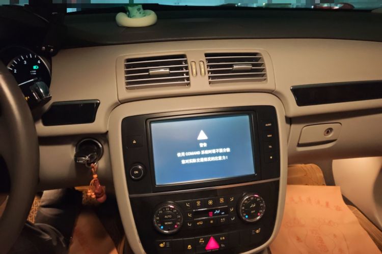 Used Mercedes-Benz R-Class 2015 R 400 4MATIC Business Model
