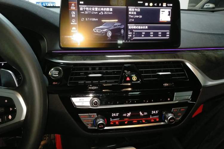 Used BMW 6 Series GT 2022 630i M Sport Package
