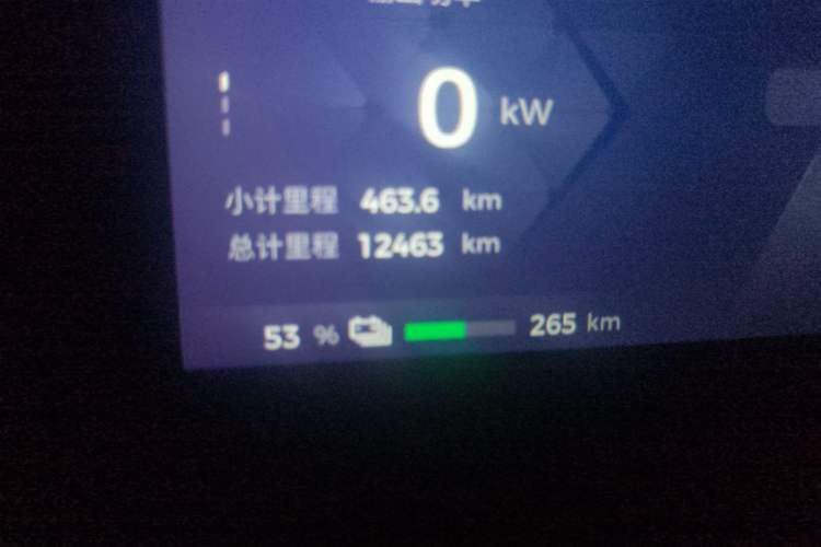 Used Wuling Xingguang 2024 Co-Creation Edition 510 Advanced Model Odometer Close Up
