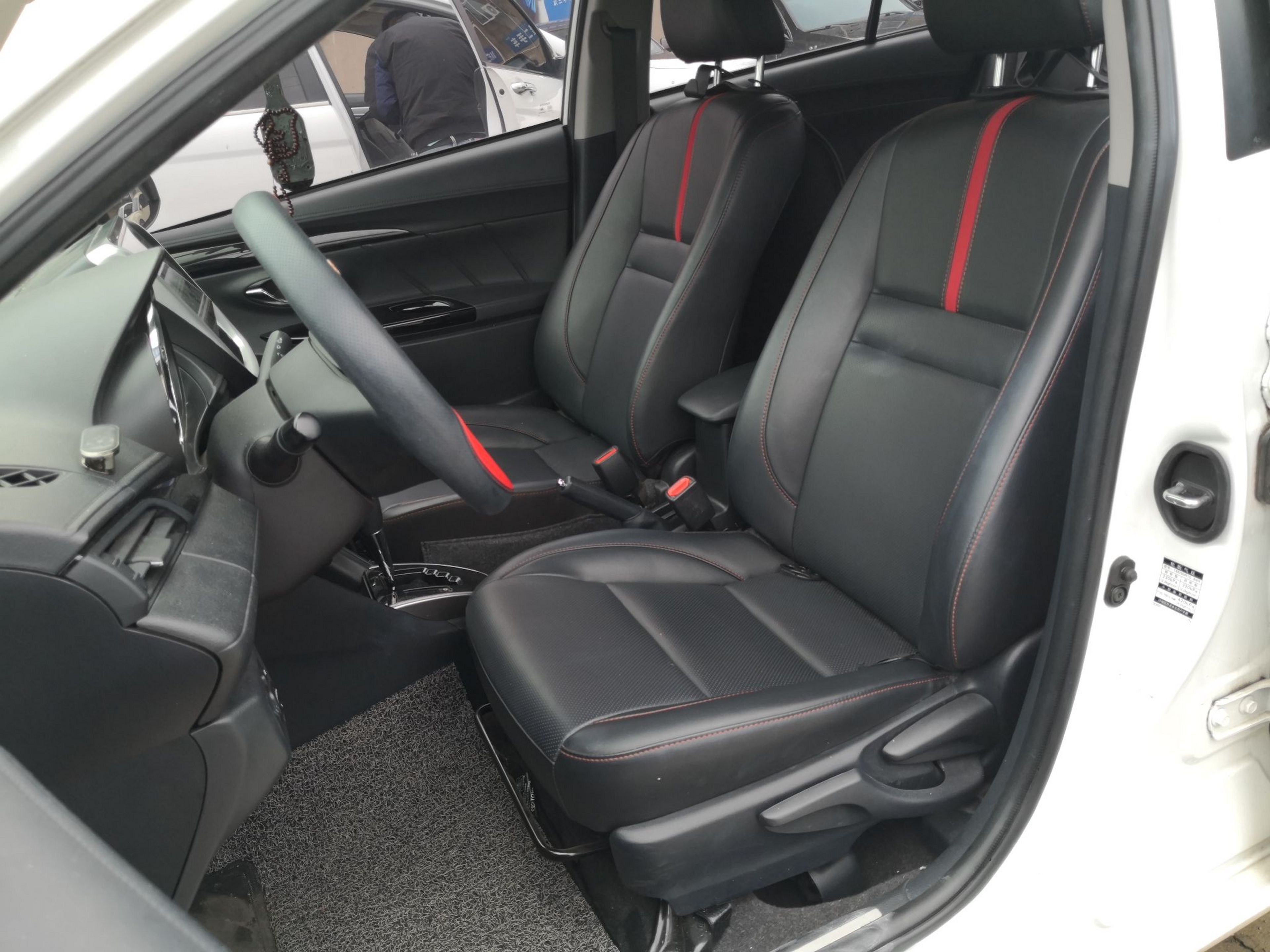 Avant de la voiture