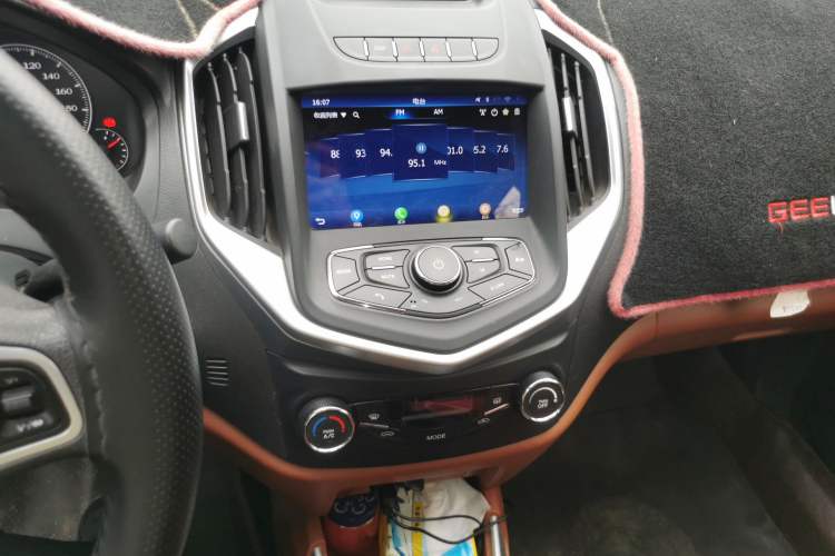 Used Geely Auto Diamond 2017 1.5L Manual Value-Added Model