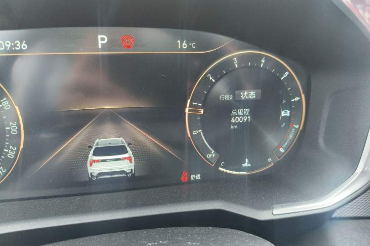 Used Lynk & Co 01 2021 2.0TD Two-Wheel-Drive Pro Trim Odometer Close Up