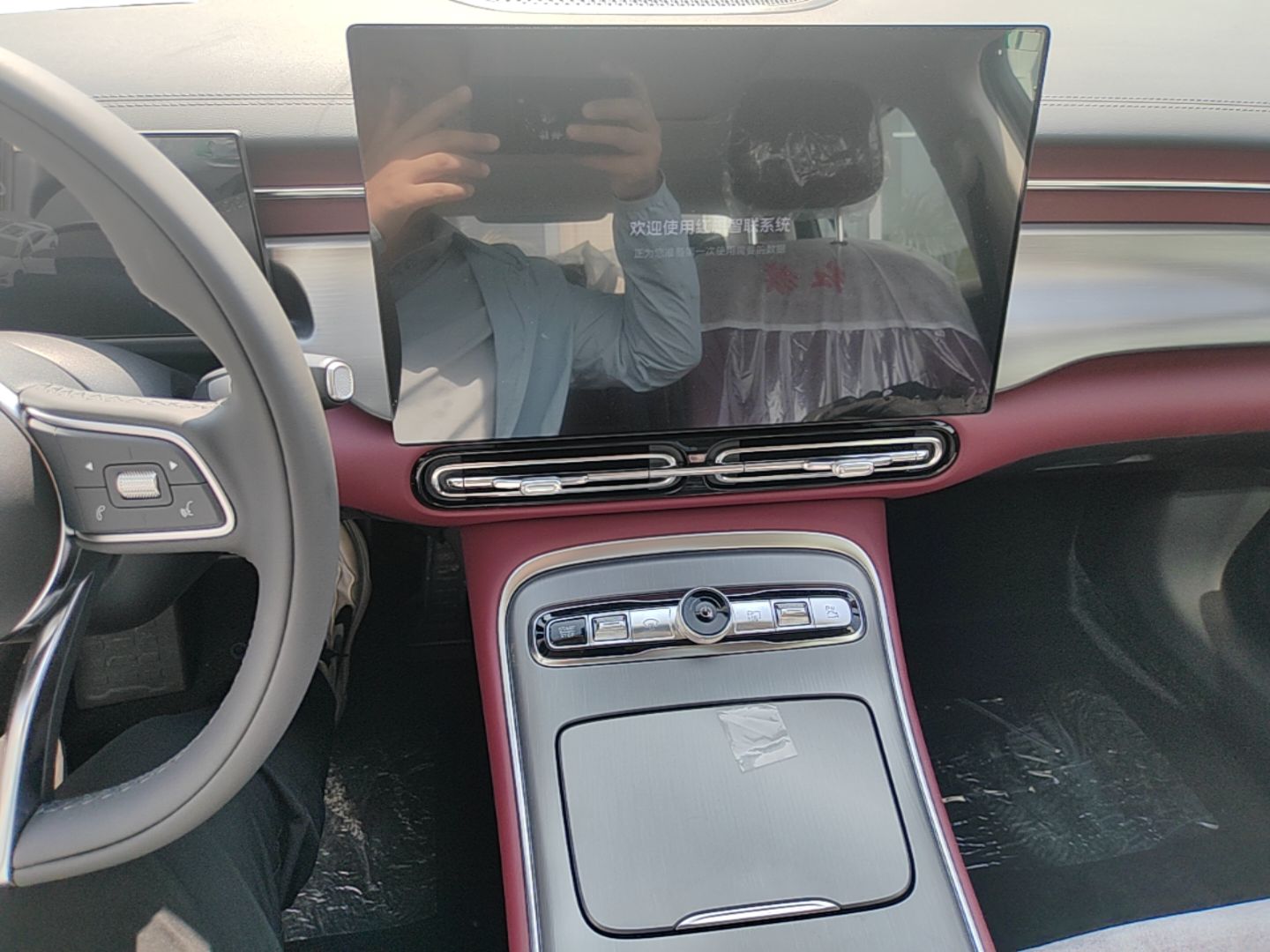 Hongqi H5 2026 Model 1.5T DCT Qi Yun Pro Edition — снимка 15
