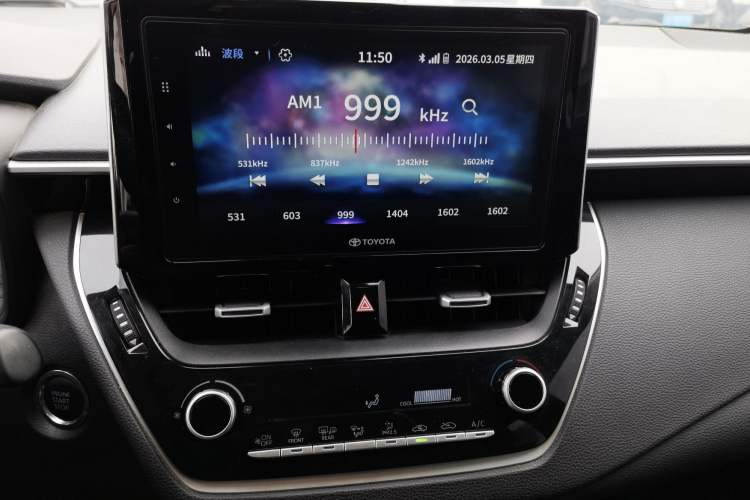 Used Toyota Corolla 2019 1.2T S-CVT GL-i Elite Edition
