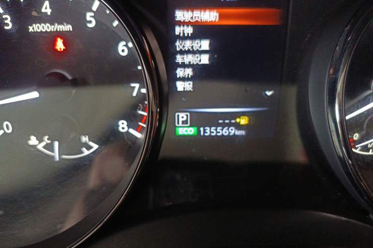 Used Nissan X-Trail 2017 2.5L CVT Luxury Edition 4WD
