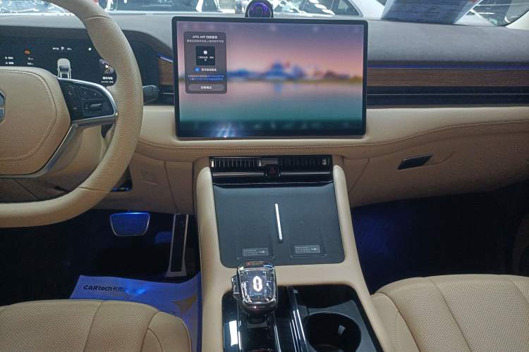 Used Hima AITO M7 2024 1.5T Intelligent Driving 4WD Ultra Version 6 Seats