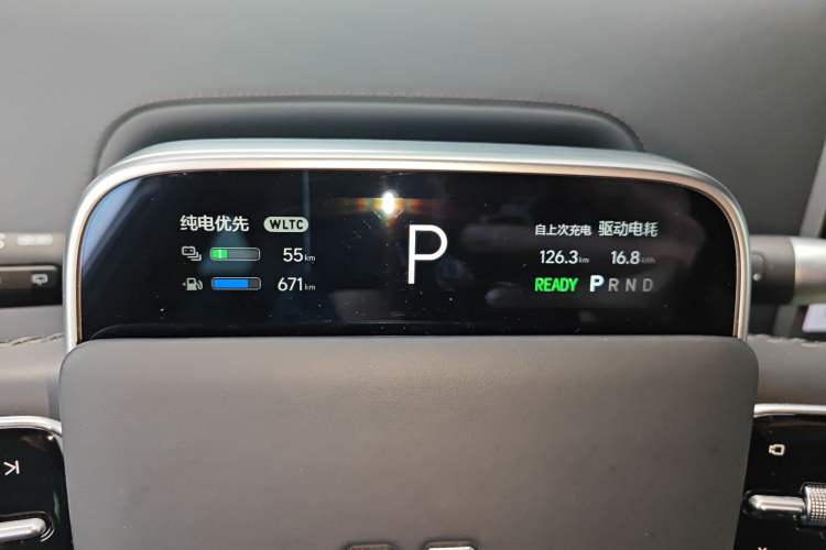 Used Li Auto L8 2023 Pro Model Instrument Cluster