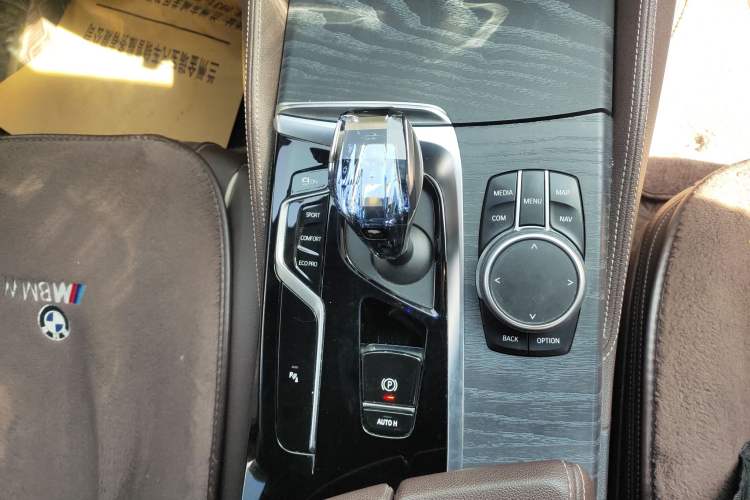 Used BMW 5 Series 2021 Facelifted 530Li Leading Edition M Sport Package Gear Lever